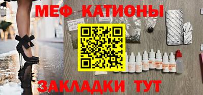 mdpv Краснознаменск