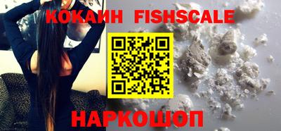mdpv Краснознаменск