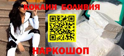 mdpv Краснознаменск