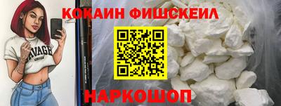mdpv Краснознаменск