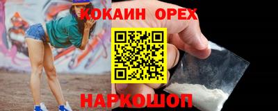 mdpv Краснознаменск