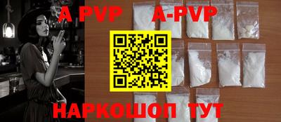mdpv Краснознаменск