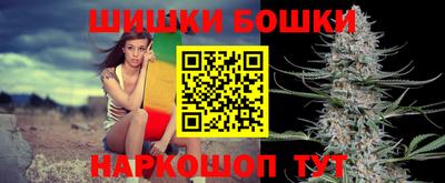кокаин перу Краснодар
