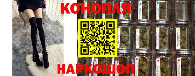 герыч Краснокаменск