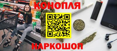 кокаин перу Краснодар