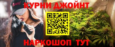 герыч Краснокаменск
