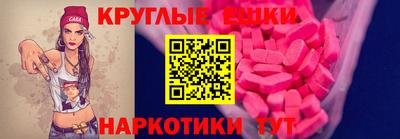 mdpv Краснознаменск