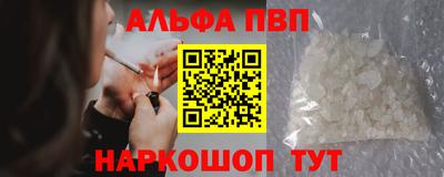 mdpv Краснознаменск