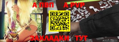 кокаин перу Краснодар