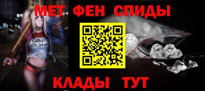 кокаин перу Краснодар