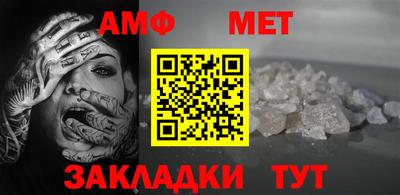 mdpv Краснознаменск