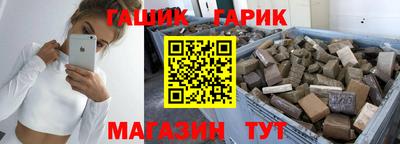 mdpv Краснознаменск